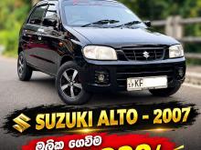 Suzuki Alto 2007 Car