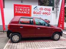 https://riyasewana.com/uploads/suzuki-alto-14101640453.jpg