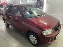 https://riyasewana.com/uploads/suzuki-alto-15124126862.jpg