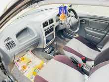 https://riyasewana.com/uploads/suzuki-alto-15150149615.jpg