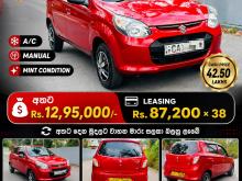 Suzuki Alto 2015 Car