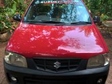 https://riyasewana.com/uploads/suzuki-alto-151834456672.jpg