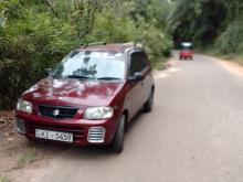https://riyasewana.com/uploads/suzuki-alto-1613035617802.jpg