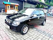 https://riyasewana.com/uploads/suzuki-alto-17135700753.jpg