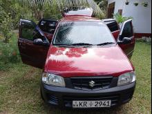 https://riyasewana.com/uploads/suzuki-alto-1817412917256.jpg