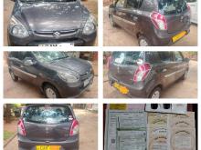 https://riyasewana.com/uploads/suzuki-alto-18726536706.jpg