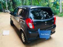 Suzuki Alto 2015 Car