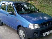 https://riyasewana.com/uploads/suzuki-alto-19209504442.jpg