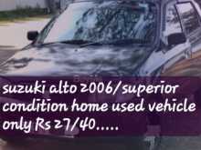 Suzuki Alto 2006 Car