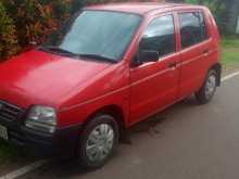 Suzuki Alto 1999 Car