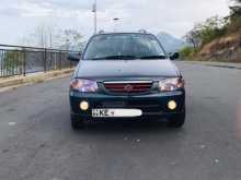 Suzuki Alto 2004 Car
