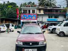 Suzuki Alto 2007 Car