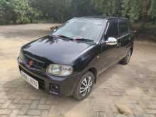 https://riyasewana.com/uploads/suzuki-alto-2008-1517433712582.jpg