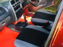 https://riyasewana.com/uploads/suzuki-alto-2010-159234212683.jpg