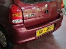 https://riyasewana.com/uploads/suzuki-alto-2011-256562512443.jpg