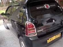 https://riyasewana.com/uploads/suzuki-alto-2012-3121122012123.jpg