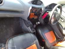 https://riyasewana.com/uploads/suzuki-alto-2014-1710592012613.jpg