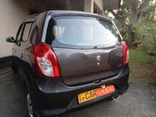 https://riyasewana.com/uploads/suzuki-alto-2015-109140112582.jpg