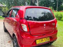 https://riyasewana.com/uploads/suzuki-alto-2015-1213595912623.jpg