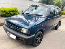 Suzuki Maruti 800 2015 Car