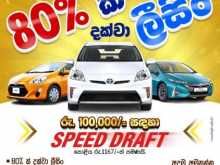 https://riyasewana.com/uploads/suzuki-alto-2015-1418460012272.jpg
