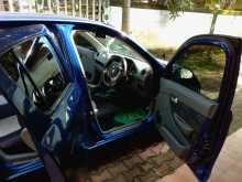https://riyasewana.com/uploads/suzuki-alto-2015-1518442512704.jpg