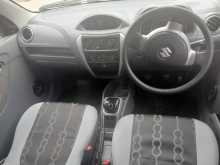https://riyasewana.com/uploads/suzuki-alto-2015-1616212812992.jpg
