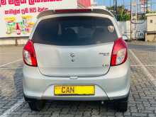 https://riyasewana.com/uploads/suzuki-alto-2015-1812312012843.jpg