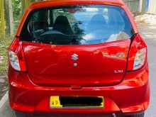https://riyasewana.com/uploads/suzuki-alto-2015-189025112244.jpg