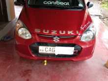 https://riyasewana.com/uploads/suzuki-alto-2015-2015-158282512232.jpg