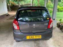 https://riyasewana.com/uploads/suzuki-alto-2015-2722480412392.jpg