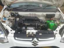 https://riyasewana.com/uploads/suzuki-alto-2015-2920281212523.jpg