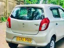 https://riyasewana.com/uploads/suzuki-alto-2015-41342564553.jpg