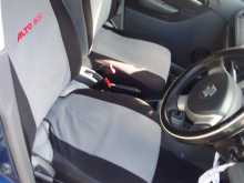 https://riyasewana.com/uploads/suzuki-alto-2015-517384112883.jpg