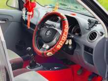 https://riyasewana.com/uploads/suzuki-alto-2015-56264612354.jpg