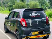 https://riyasewana.com/uploads/suzuki-alto-2015-56264612962.jpg