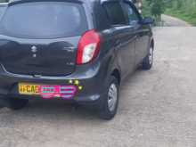 https://riyasewana.com/uploads/suzuki-alto-2015-58144612492.jpg