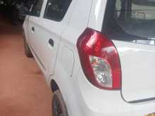 https://riyasewana.com/uploads/suzuki-alto-2017-249204212294.jpg