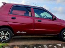 https://riyasewana.com/uploads/suzuki-alto-202002356574.jpg