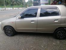 https://riyasewana.com/uploads/suzuki-alto-210565917713.jpg