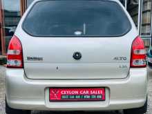 https://riyasewana.com/uploads/suzuki-alto-2121204734.jpg