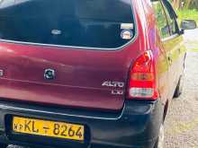 https://riyasewana.com/uploads/suzuki-alto-2317482122682.jpg