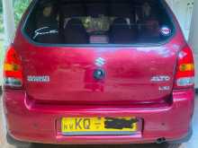 https://riyasewana.com/uploads/suzuki-alto-23647144923.jpg