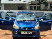 Suzuki Alto 2015 Car