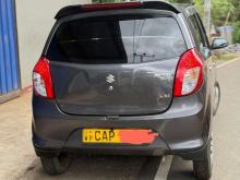 https://riyasewana.com/uploads/suzuki-alto-261738486664.jpg
