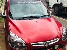 Suzuki Alto 2015 Car