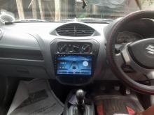 https://riyasewana.com/uploads/suzuki-alto-27105917185.jpg