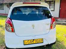https://riyasewana.com/uploads/suzuki-alto-271536034313.jpg