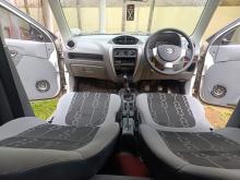 https://riyasewana.com/uploads/suzuki-alto-278272117776.jpg