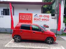 https://riyasewana.com/uploads/suzuki-alto-29175957362.jpg